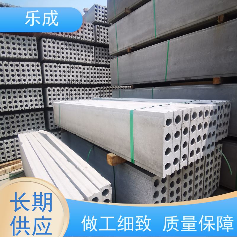 乐成 预制板胎膜 40/50/60宽规格齐全 支持定制 品质优良 性能稳定