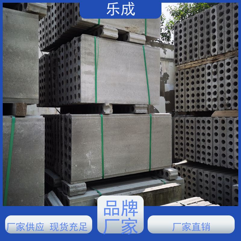 乐成 条板砖胎膜 40/50/60宽规格齐全当天可发货 实力厂家 售后保证