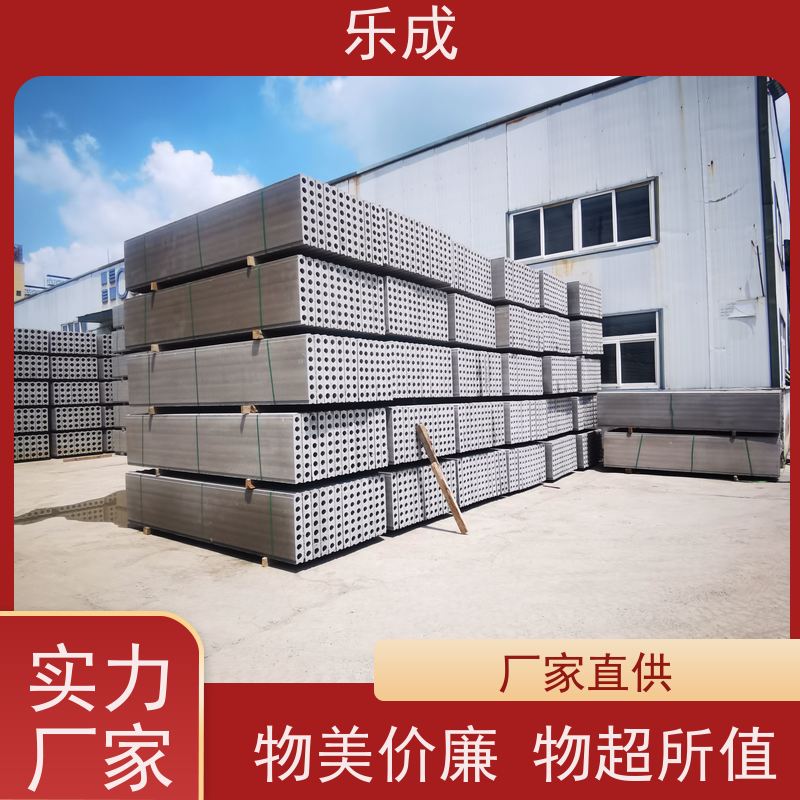乐成 地下室砖胎膜 防潮防火 支持定制 当天可发货 品质优良 性能稳定