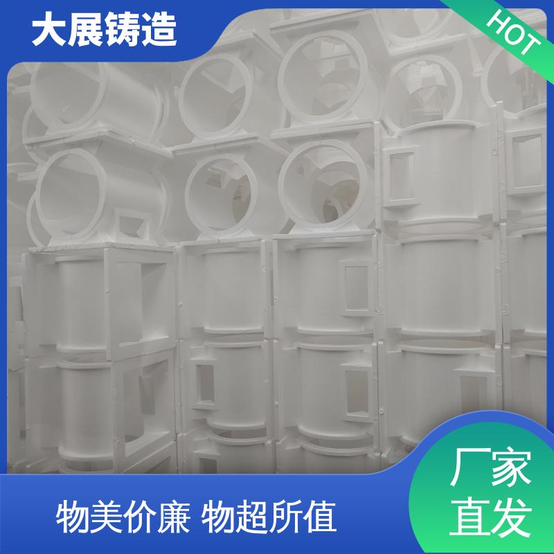 大展铸造 破碎机支承套 扎机牌坊架体 非标大型铸钢件 