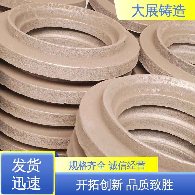 大展铸造 机械壳体 叉车配重 数控加工 灰铁铸件 