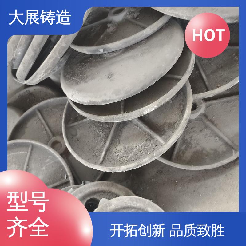 大展供应 数控加工 叉车配重 优良的减震性 翻砂 