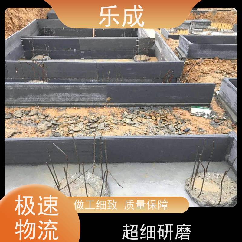 乐成 预制板 厂家支持定制易切割 保质保量 诚信经营