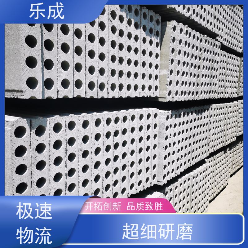 乐成品牌A级砖胎膜 定制宽度40-60可选 高抗压耐腐蚀
