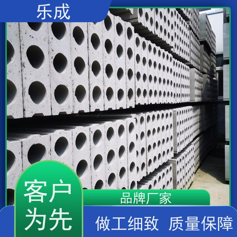乐成 基础承台 厂家支持定制易切割 源头工厂 品类齐全