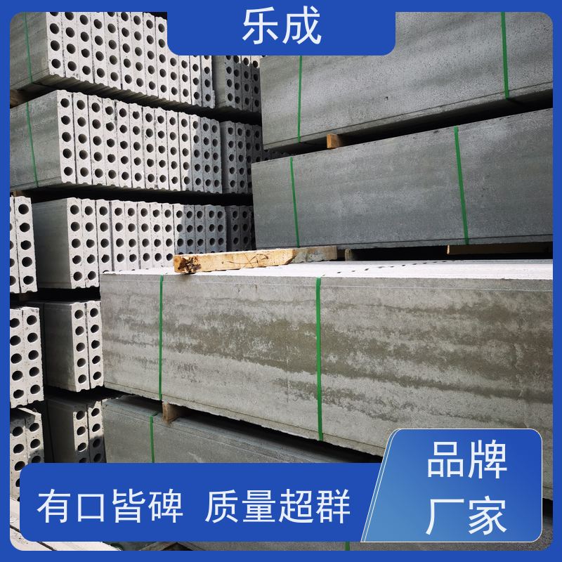乐成 板胎模 源头厂家 支持定制 易切割 品质优良 性能稳定