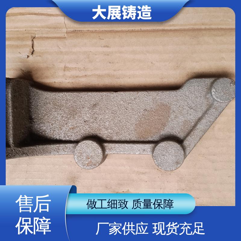 大展供应 数控机床床身铸件 机械壳体 灰铁配件 