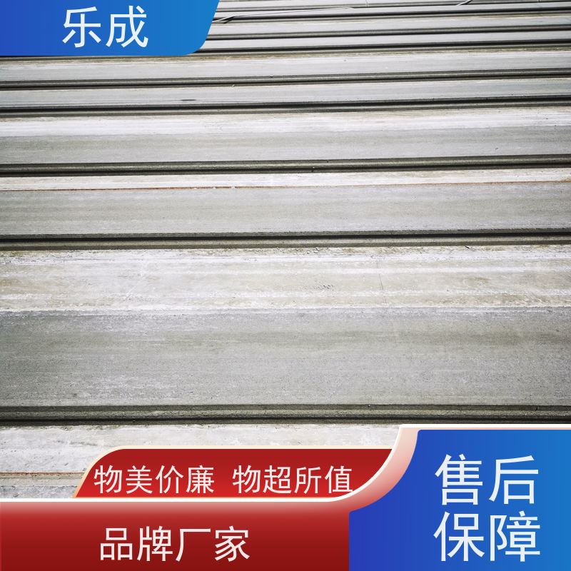乐成品牌灰色砖胎膜 3.5米长 拼接安装 吸声防火防潮