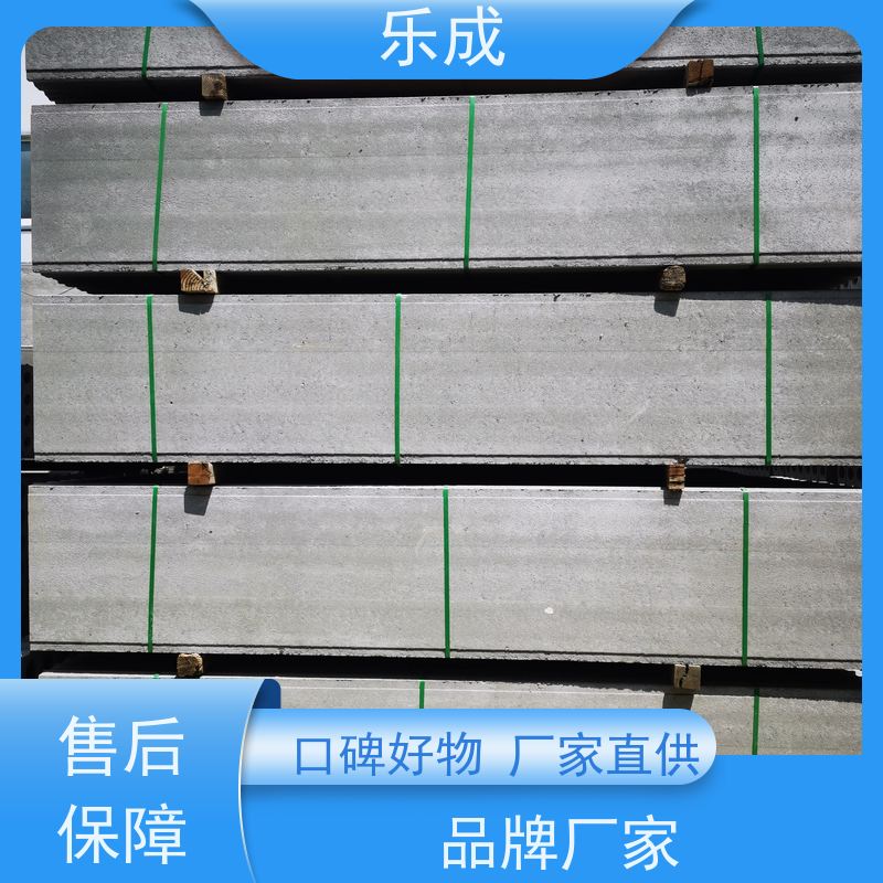 乐成砖胎模 宽度40/50/60可选 当日发货 经久耐用