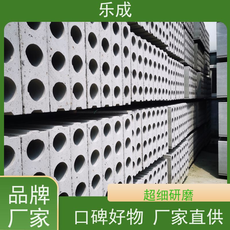 乐成 板胎膜 9\10\12\15\20厚可选 当天可发货 品质优良 性能稳定