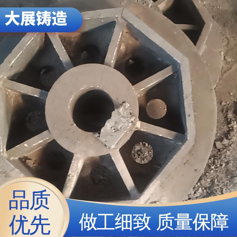 大展供应 毛坯成品一体化 破碎机机架 轧机床身 铸钢件 