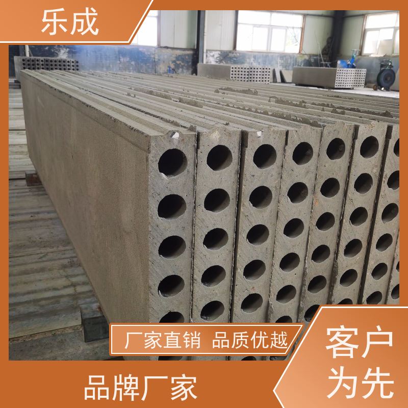 乐成品牌圆孔预制板 75重国标密度 基础模板材料 多种规格可定制