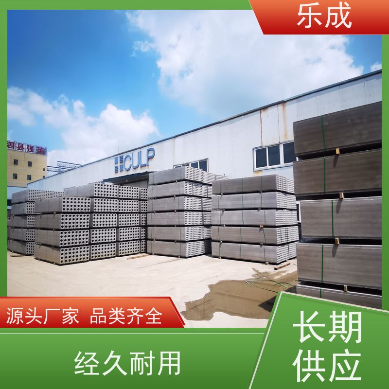 乐成 砖胎模 厂家支持定制易切割 源头工厂 品类齐全