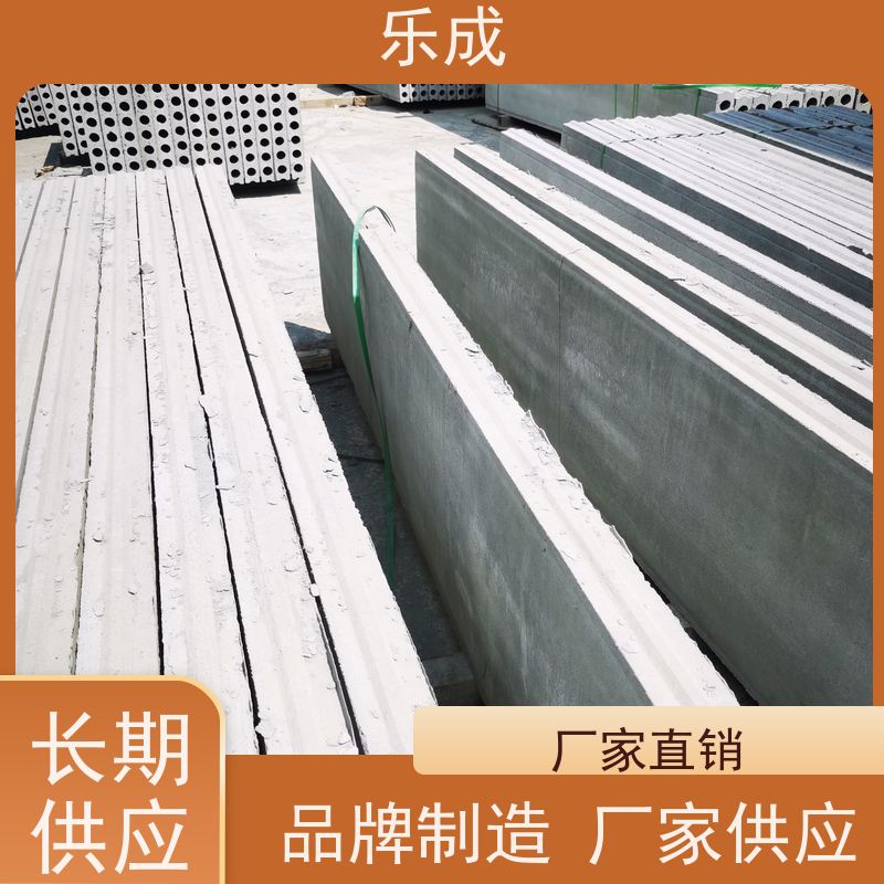 乐成 地梁砖胎膜 40/50/60宽规格齐全 支持定制 实力厂家 售后保证