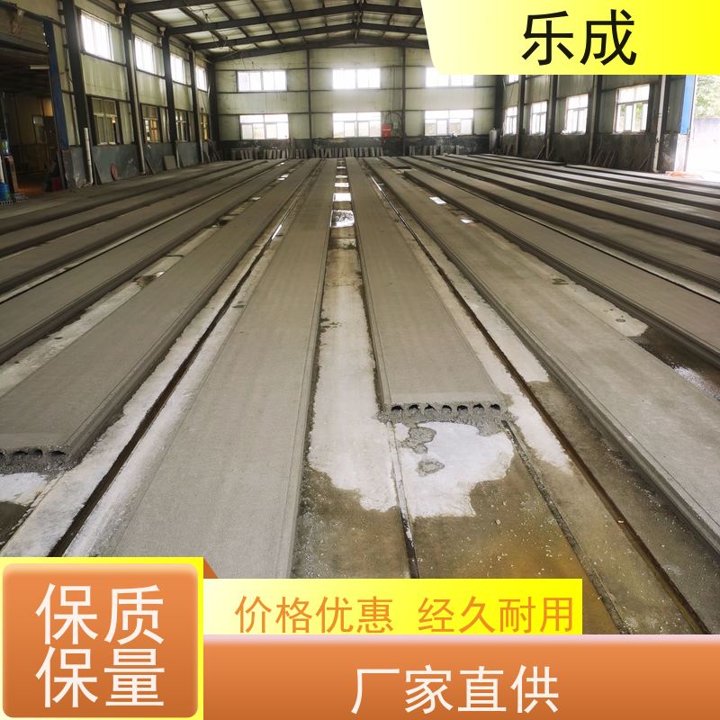 乐成灰色砖胎膜预制板 40/50/60宽可选 当天发货