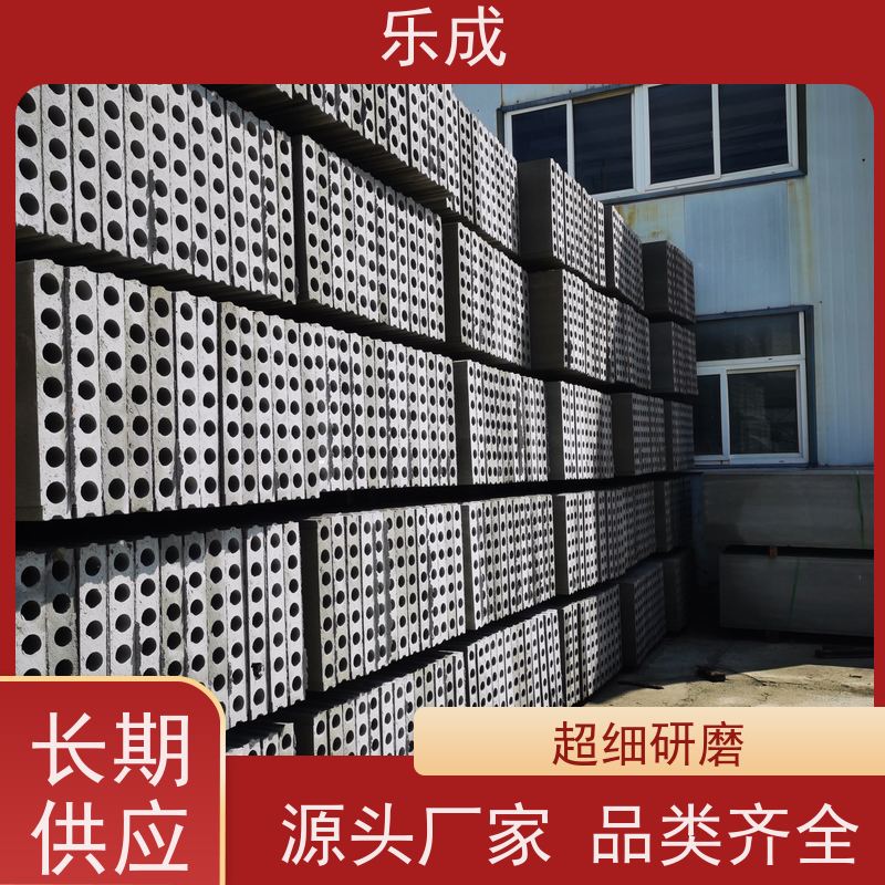 乐成砖胎膜预制板 多规格可选 定制服务 经久耐用