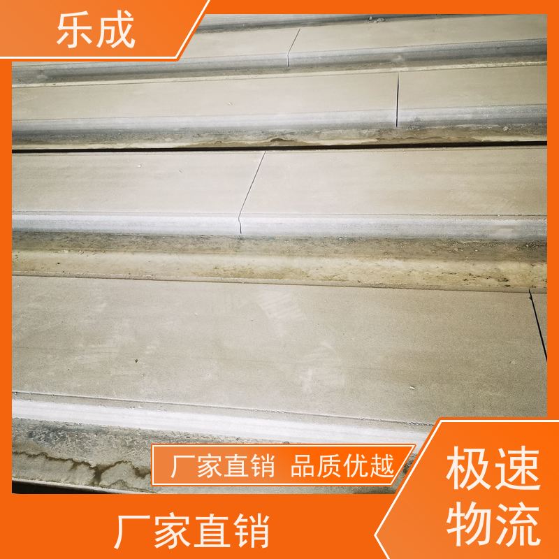乐成砖胎膜 40/50/60宽规格齐全 耐腐蚀优 支持定制