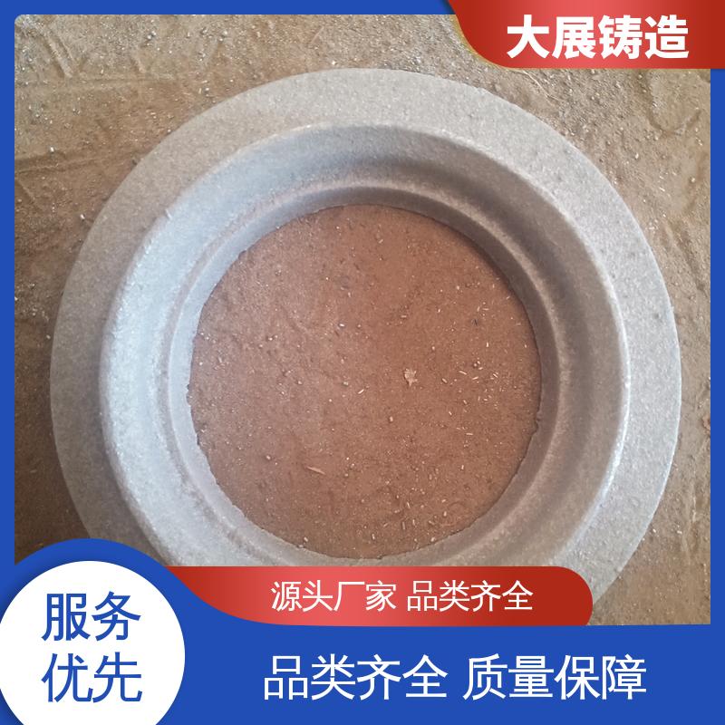 大展供应 消失模铸件 灰铁大链轮 数控加工 真空铸造 