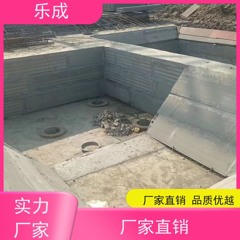 乐成预制板 承台用 抗压稳定 可定制厚度 圆孔板状外观