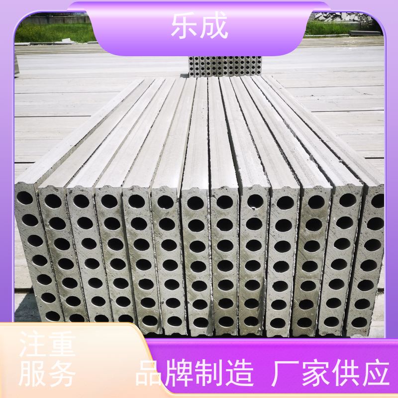 乐成 预制板 9\10\12\15\20厚可选 当天可发货 保质保量 诚信经营