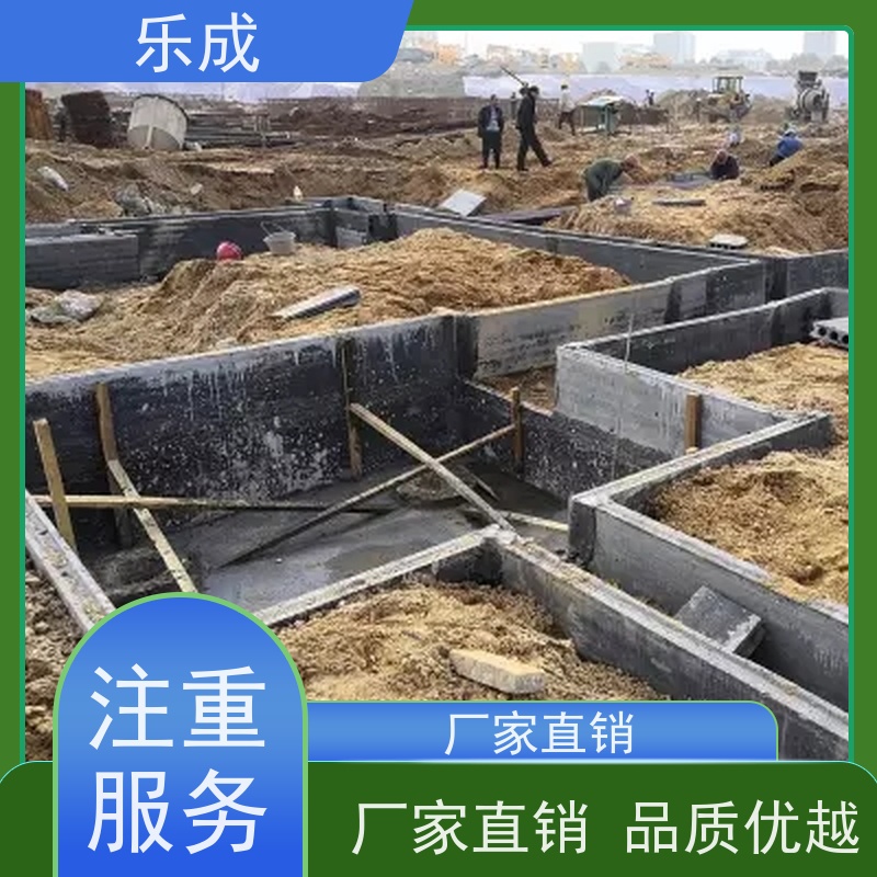 乐成 集水井砖胎膜 源头厂家 支持定制 易切割 保质保量 诚信经营