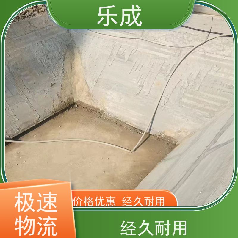 乐成品牌基础模板专用砖胎膜 灰色圆孔板状 抗老化优级