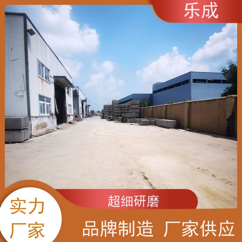 乐成砖胎膜 源头厂家支持定制 易切割 经久耐用