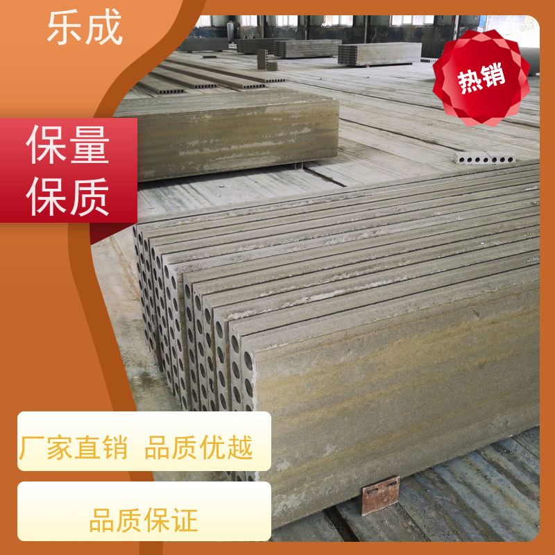 乐成品牌圆孔板状砖胎膜 定制简易包装国标A等建材