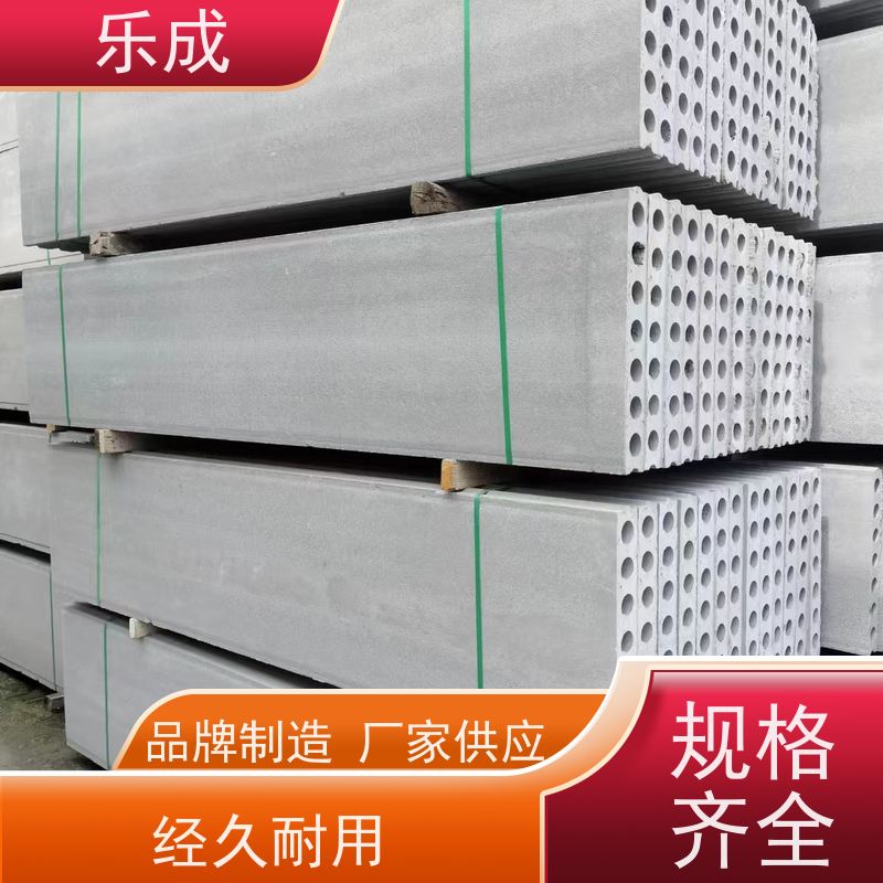 乐成灰色砖胎膜 抗压稳定 基础模板专用 可钻锯钉接