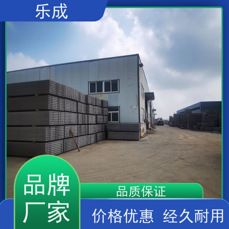 乐成基础模板用砖胎膜 40/50/60宽规格齐全 支持定制 经久耐用