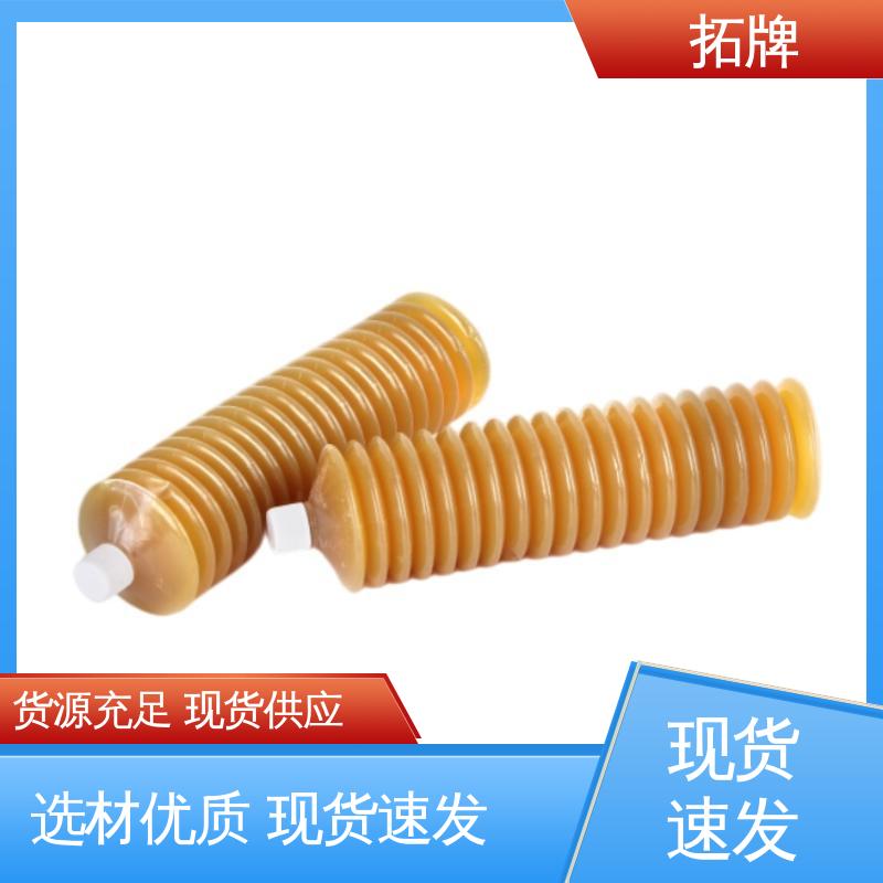 延长换油周期 重载轴承润滑脂 产品线齐全 拓牌
