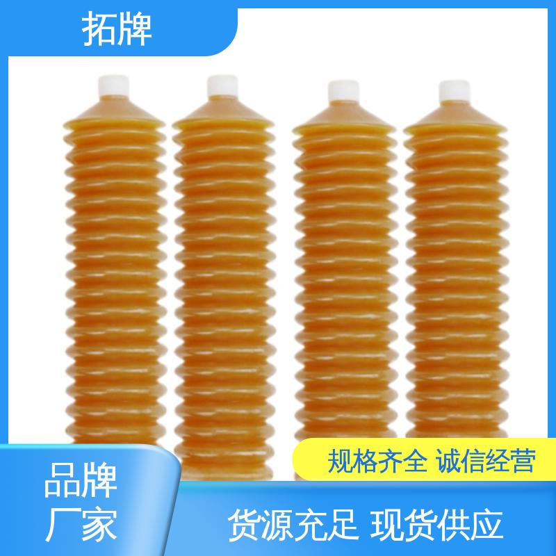 抗磨损 现货全国可发 电机专用高温润滑脂 拓牌