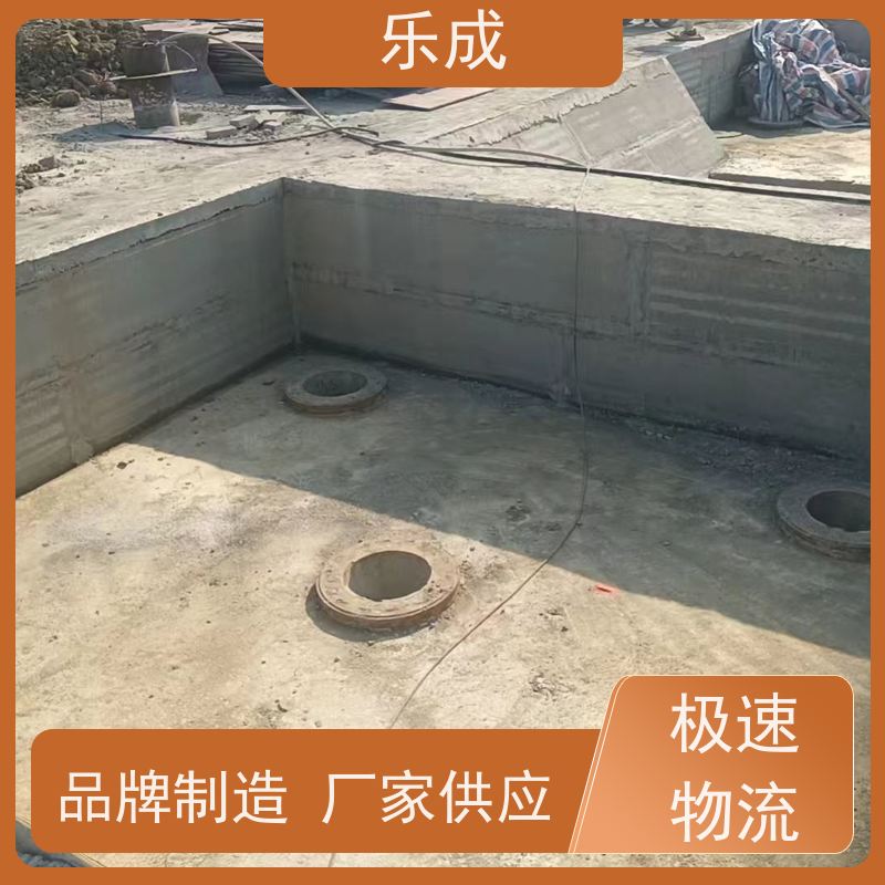 乐成 预制板胎膜 防潮防火 支持定制 当天可发货 源头工厂 品类齐全