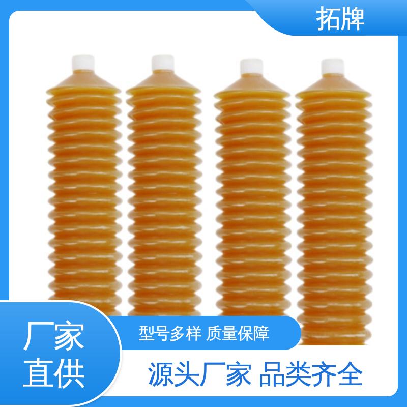 拓牌 现货全国可发 电机轴承高温润滑 传动制动用油 