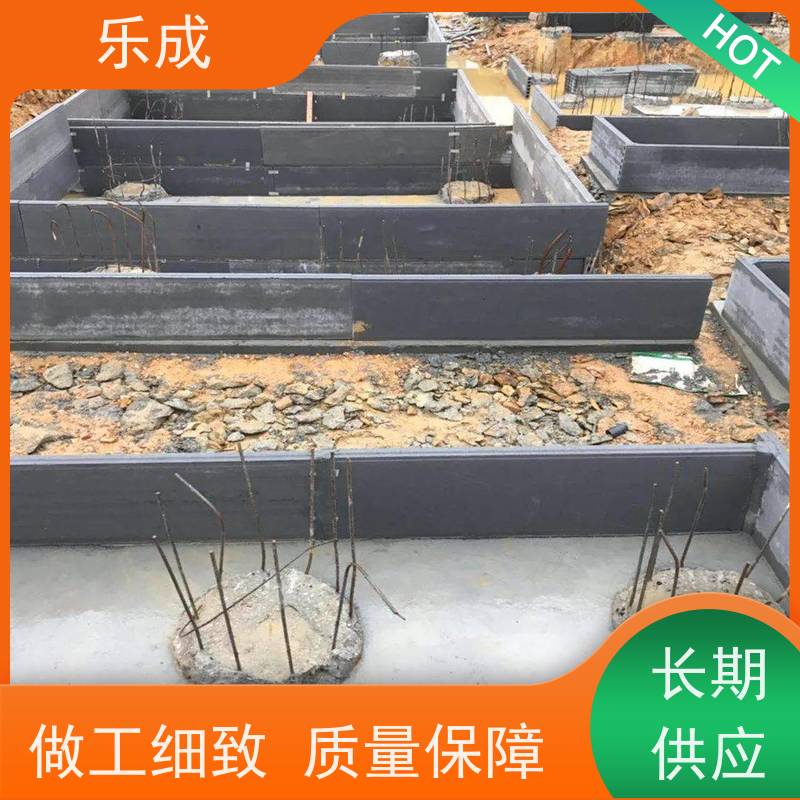 乐成 砖胎膜 新型墙板降本增效 支持定制当天可发货 实力厂家 售后保证