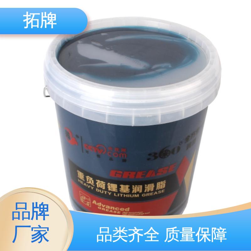 拓牌 产品线齐全 耐高温润滑剂 重载卡车轮轴承