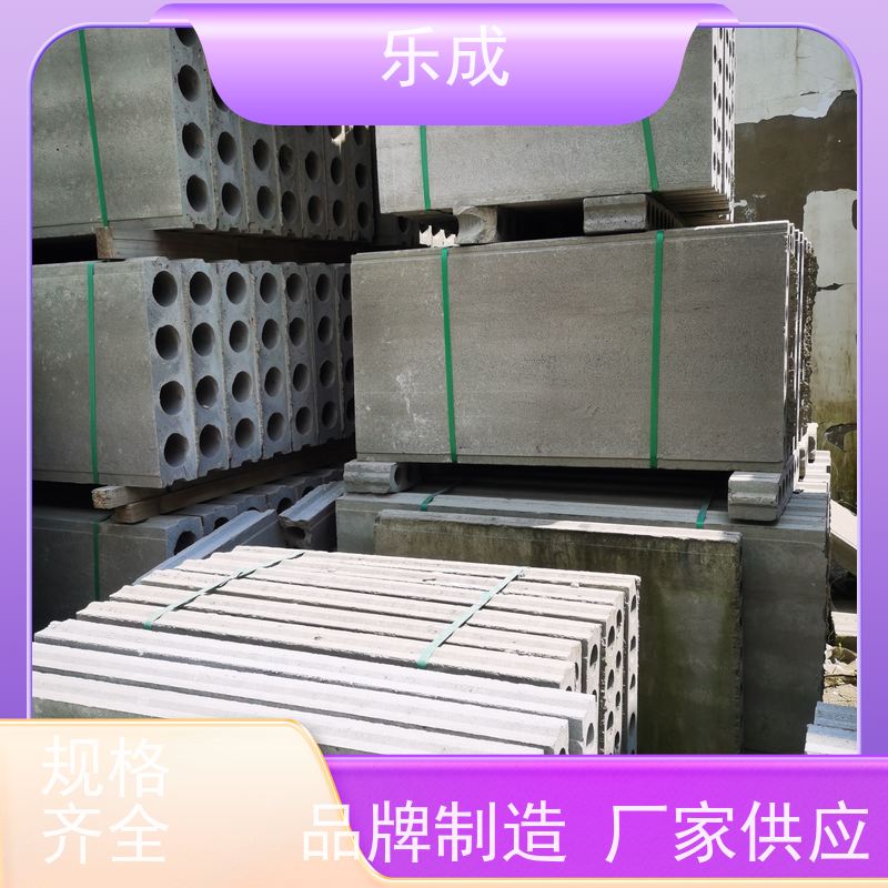 乐成品牌板胎模 宽度40/50/60可选 耐用发货快