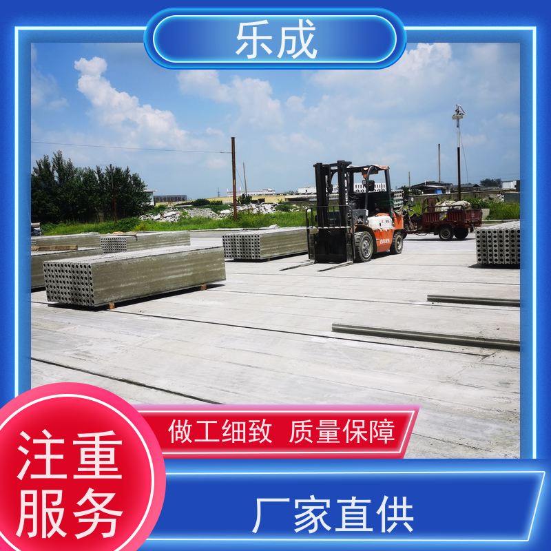 乐成 预制砖胎膜 源头厂家 支持定制 易切割 保质保量 诚信经营