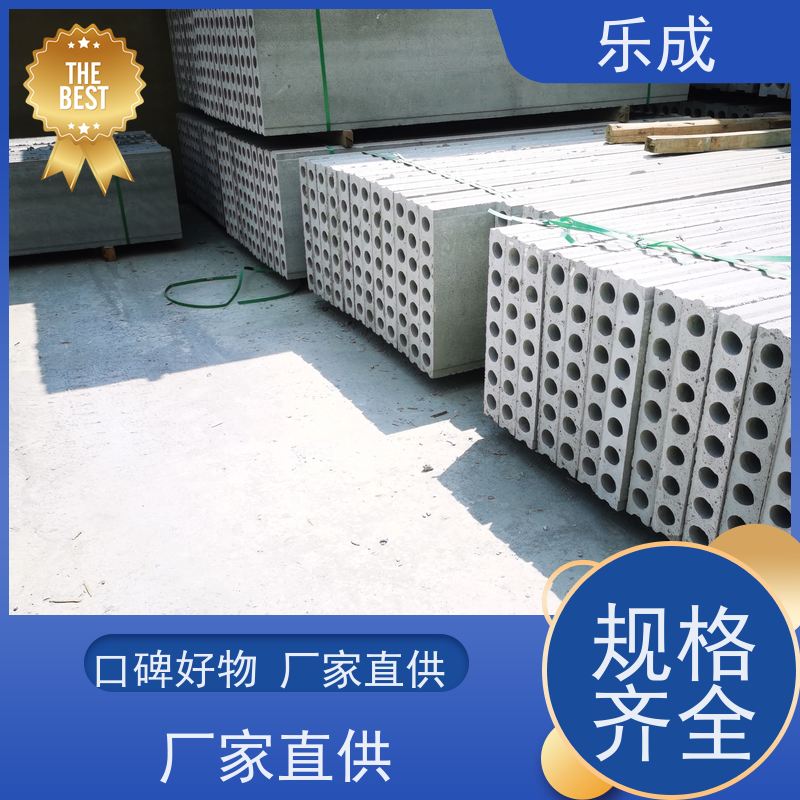 乐成砖胎膜 宽度40/50/60可选 长度3.5米 定制服务