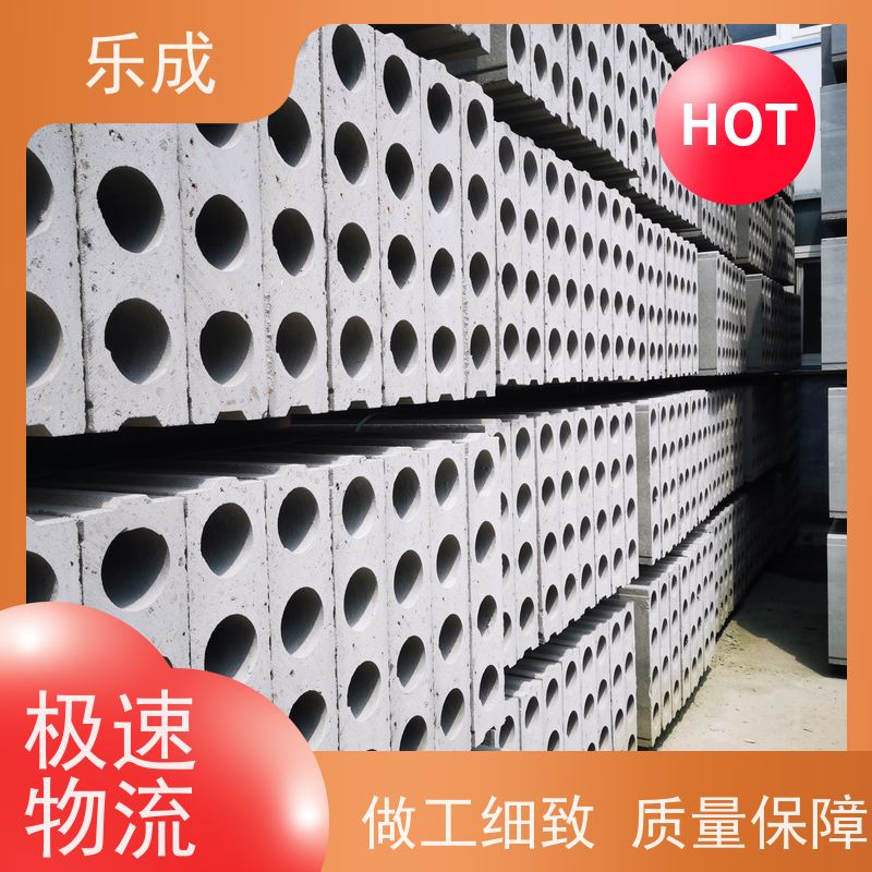 乐成 grc砖胎膜 40/50/60宽规格齐全 支持定制 选材优质 现货发货