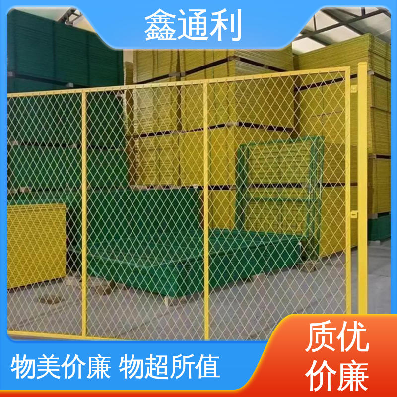 静电喷涂 安全耐用 双圈隔离网 根据客户需求定制 鑫通利 襄 阳