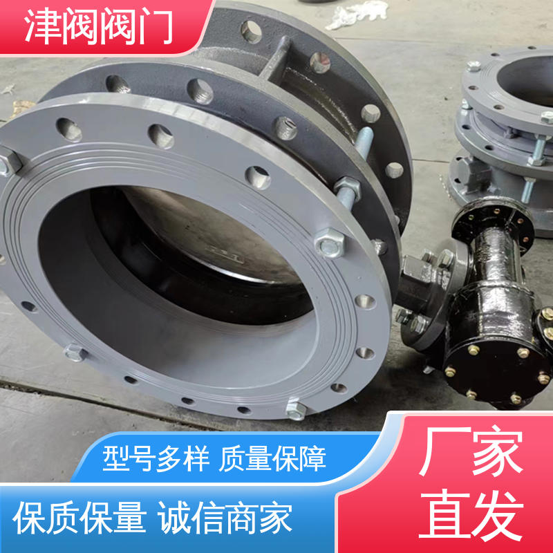 实力厂家 使用寿命长 法兰蝶阀 边角圆滑处理 操作简便