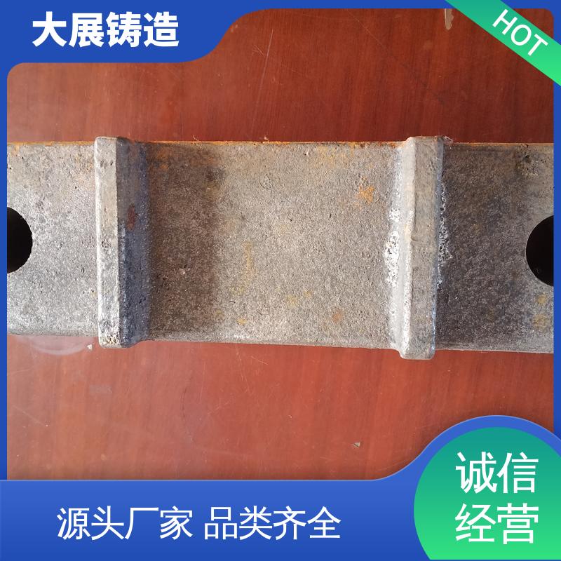 Q235机床调平用 等高块 异形垫铁 调整打孔 大展铸造