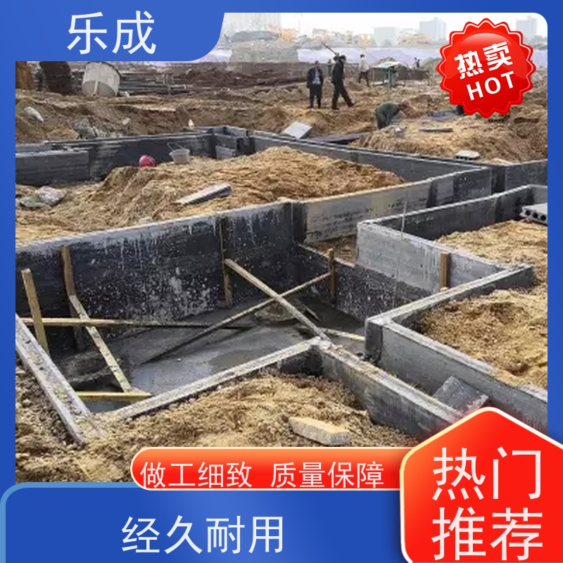乐成品牌灰色混凝土砖胎膜 多厚度可选 当天发货