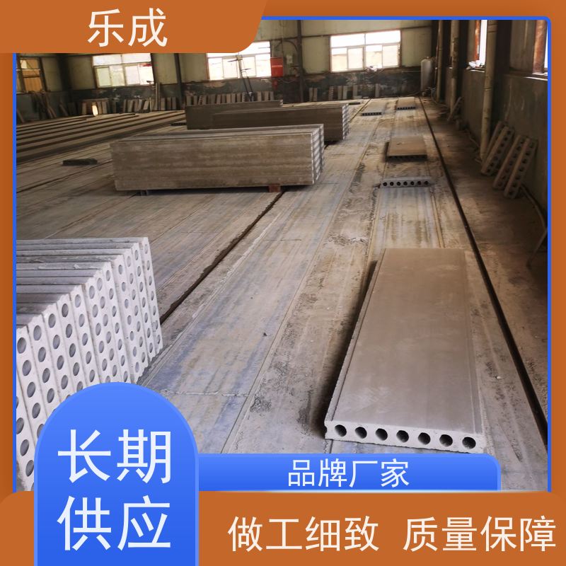 乐成陶粒水泥砖胎模 基础模板专用 吸声防火耐用