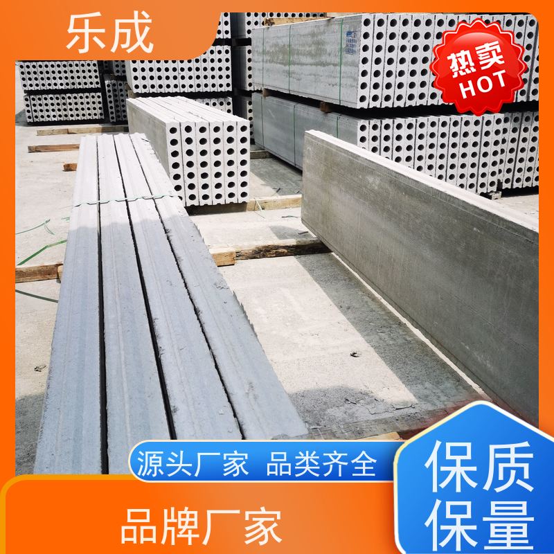 乐成新型混泥土空心板基础承台 可定制选择厚度