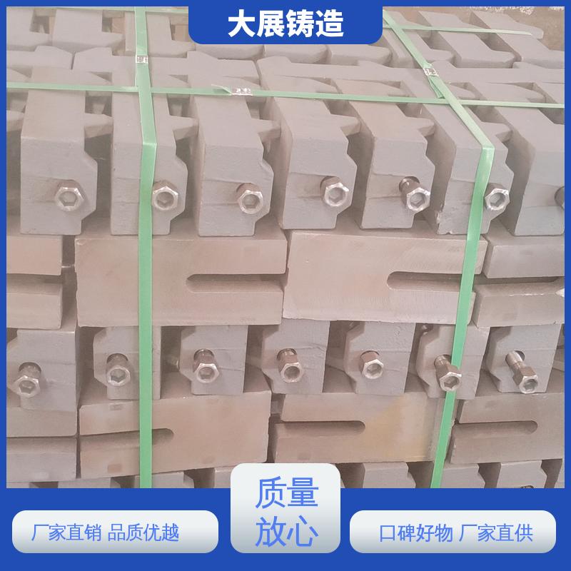大展铸造 二层垫铁 等高块 调整螺丝调节 可来图定制