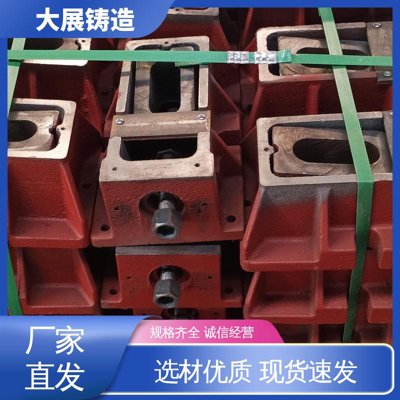大展供应 Q235机床调平用 磨床精密 调整螺丝调节 异形垫铁 