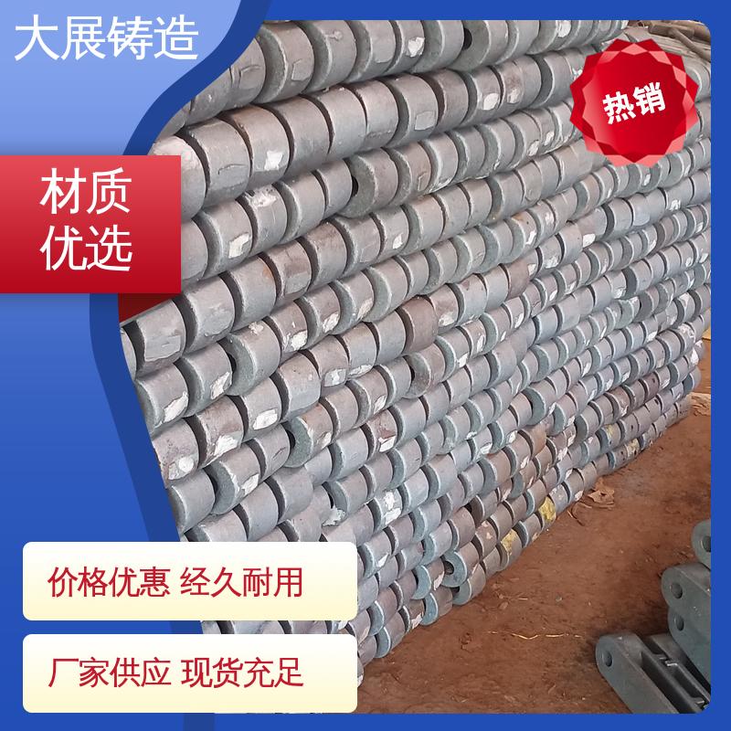 大展铸造 机床调整用 二层垫铁 斜垫片 磨床精密