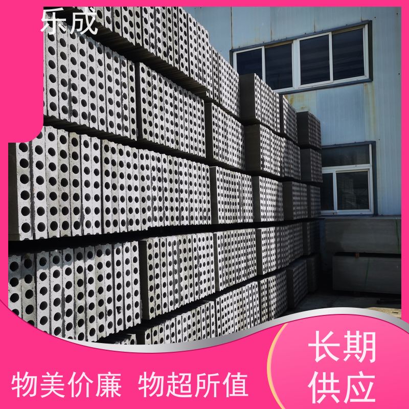 乐成 pc砖胎膜 9\10\12\15\20厚可选 当天可发货 保质保量 诚信经营